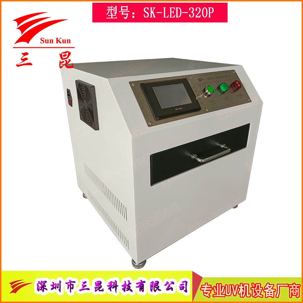 高效晶圓UV解膠機(jī)365nm韓國LED光源，支持6/8/12寸藍(lán)膜解膠