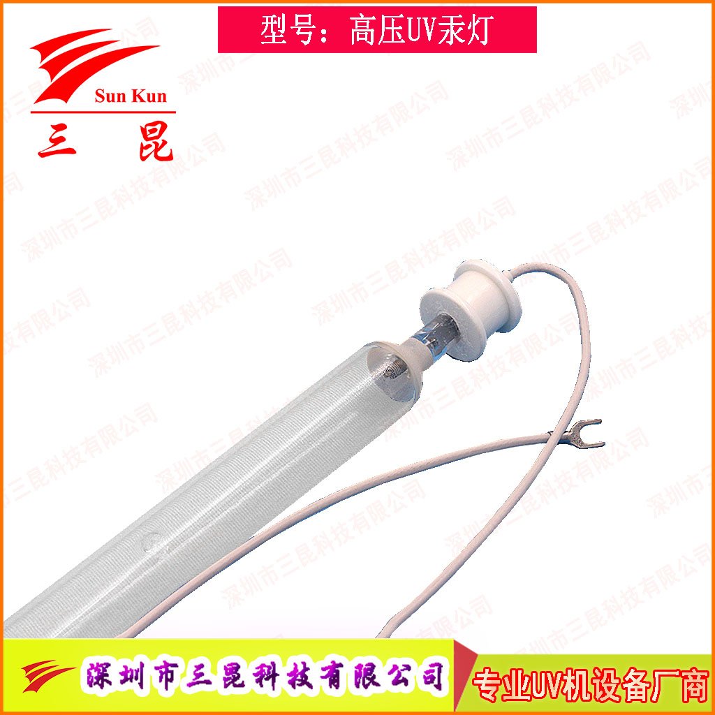 真空鍍膜高效 UV燈，定制規格，適配流程，為鍍膜品質保駕護航！