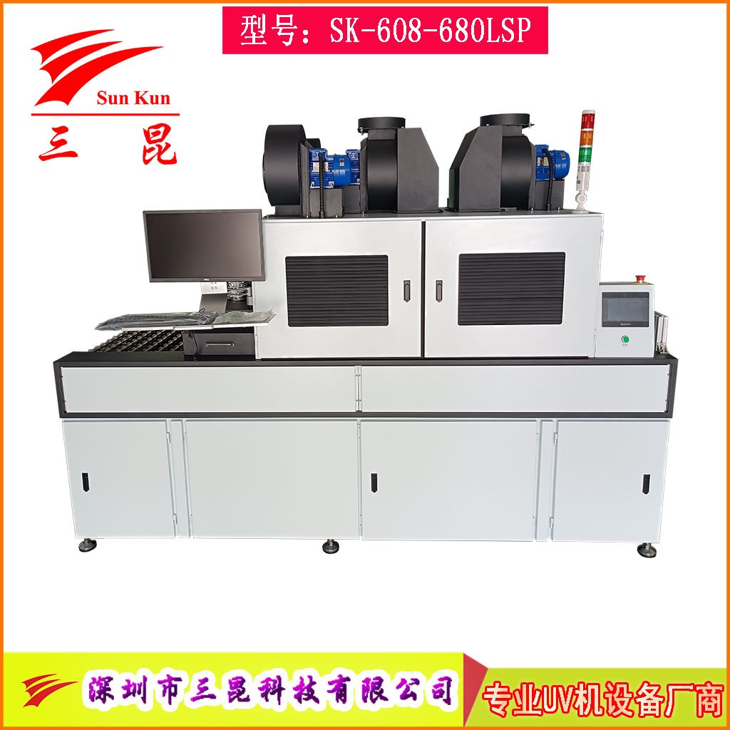 雙面PCB線路板UV固化爐,PCB線路板UV干燥設備,節能型PCB線路板UV固化機